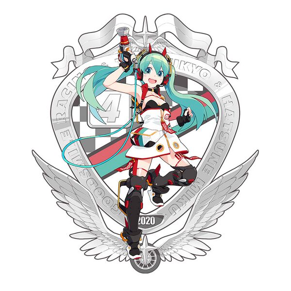 File:Rmiku2020 01.jpg