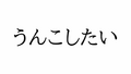 2025年9月12日 (五) 22:56版本的缩略图