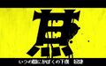 2025年9月12日 (五) 14:00版本的缩略图