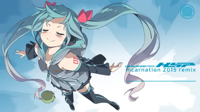 File:Incarnation 混2.png