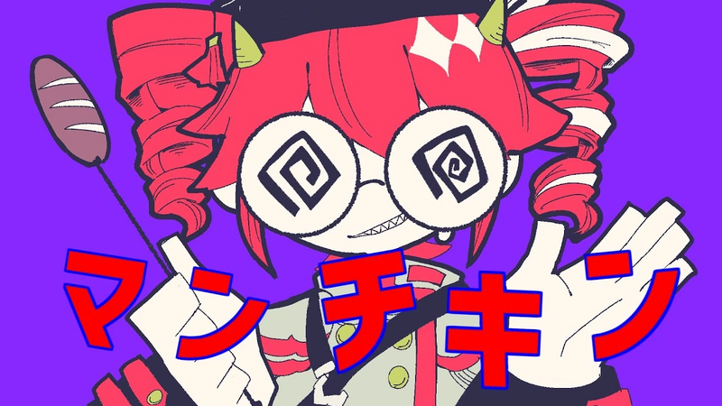 File:小刁民.webp