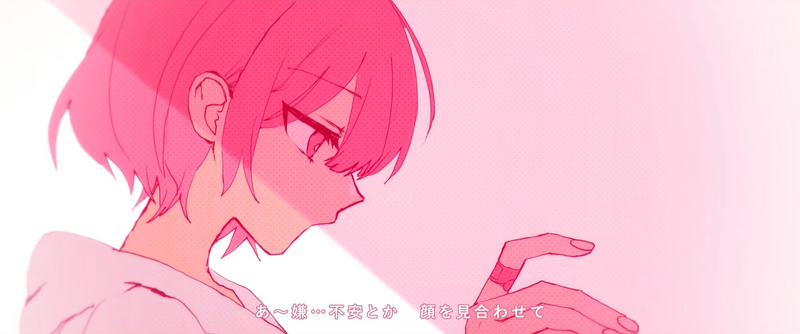 File:Hikatte.png