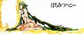 2025年9月12日 (五) 21:51版本的缩略图