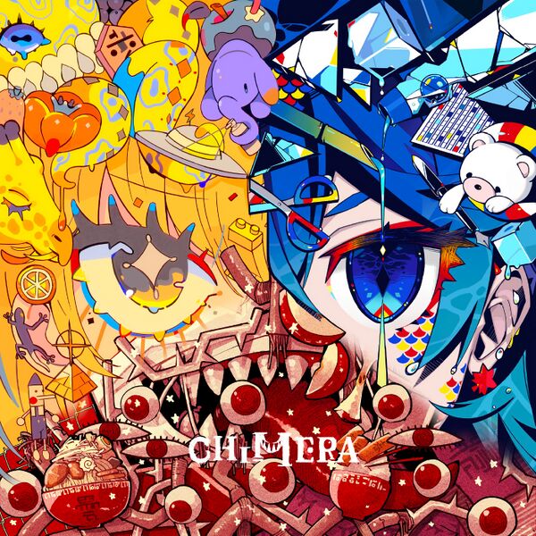 File:CHIMERA.jpg