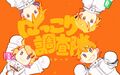 2025年9月12日 (五) 20:15版本的缩略图