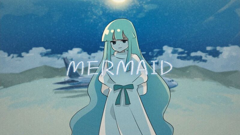 File:MERMAID-jin.jpg