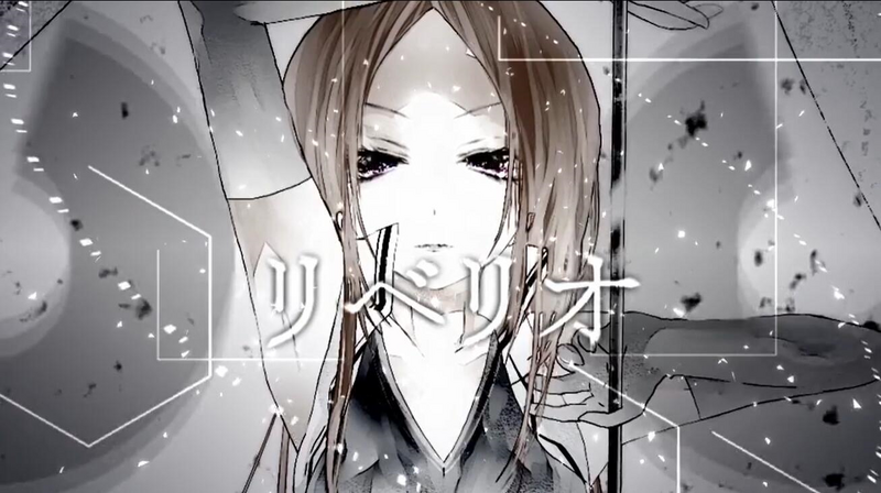 File:Rebellion1.png
