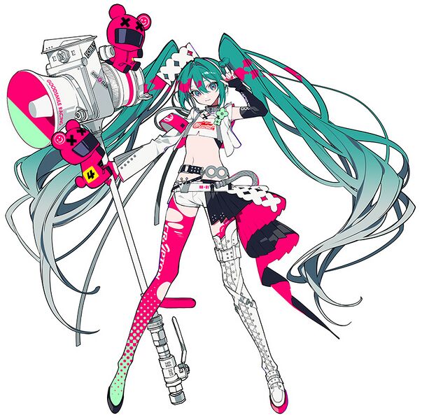 File:Rmiku2025 01.jpg