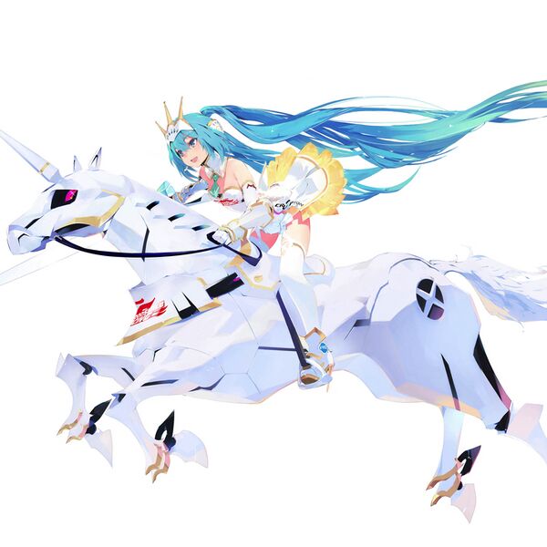 File:Rmiku2015a.jpg