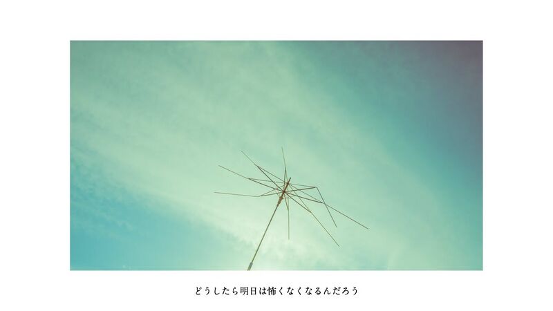 File:問32.jpeg