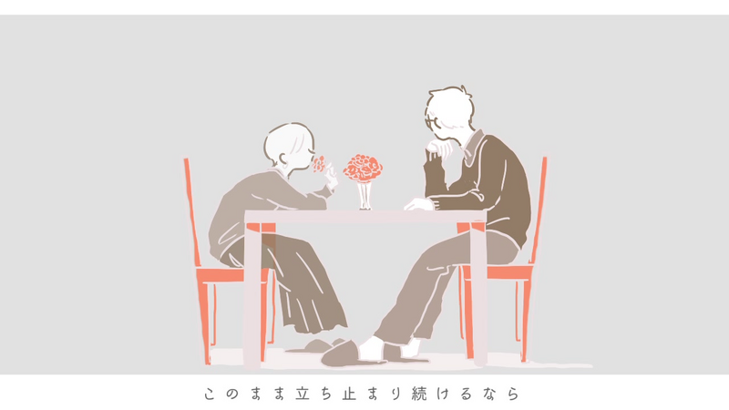 File:Milk.png