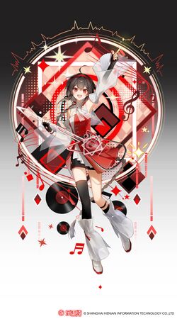 ACE AI正式版形象之一