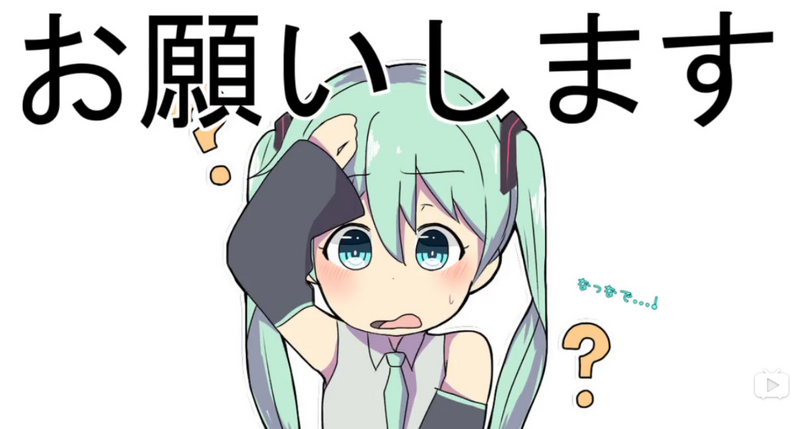 File:100w.png