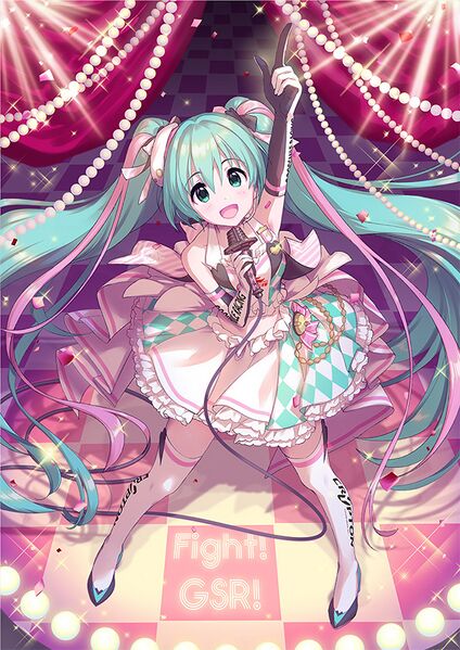 File:Rmiku2019 Rd8.jpg