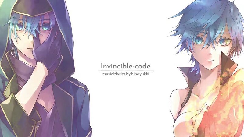 File:Invincible-code.jpg