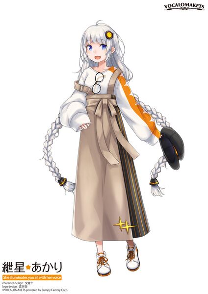 File:Z17 akari avi.jpg