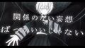 2025年9月12日 (五) 20:22版本的缩略图