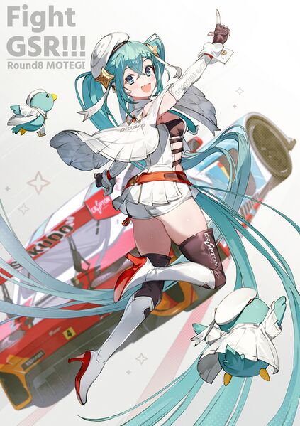 File:Rmiku2023 Rd.8.jpg