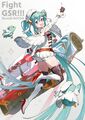 Round8 茂木