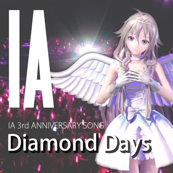 File:Diamond Days1.jpg