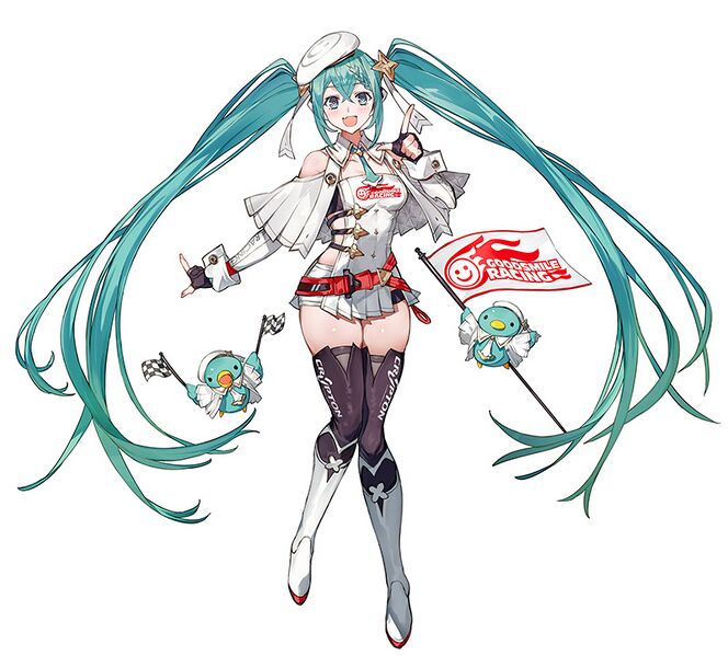 File:Rmiku2023 01.jpg