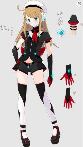 File:Rune concept1.jpeg