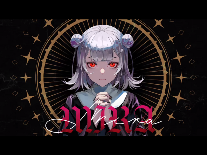 File:MIRA.png