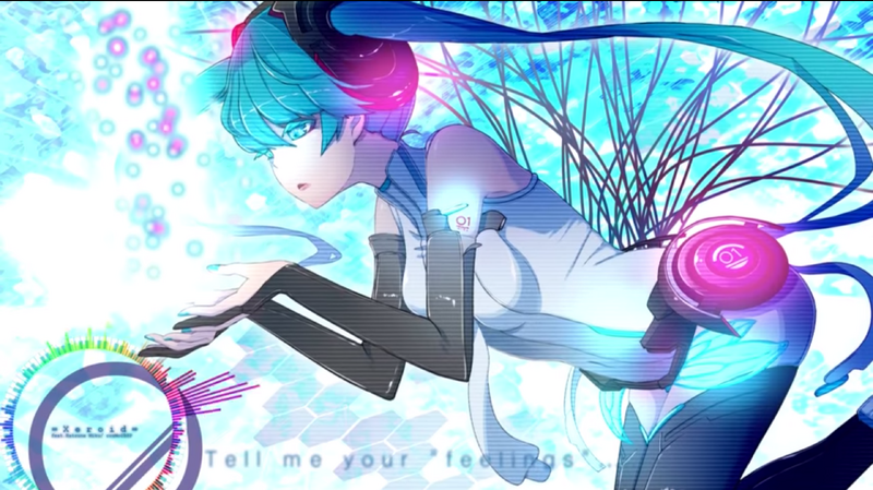 File:Cosmo0 2018.png