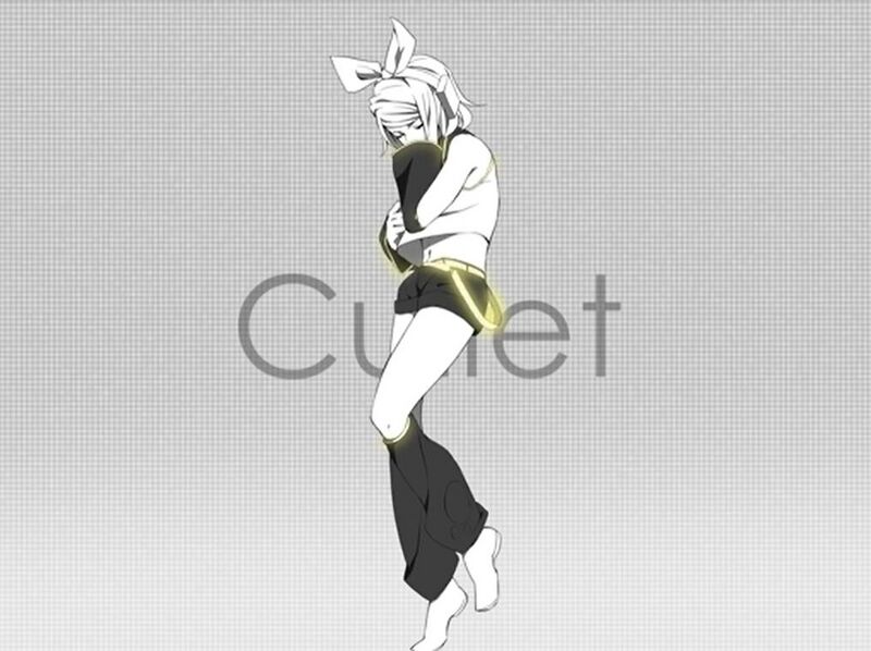 File:Cullet.jpg