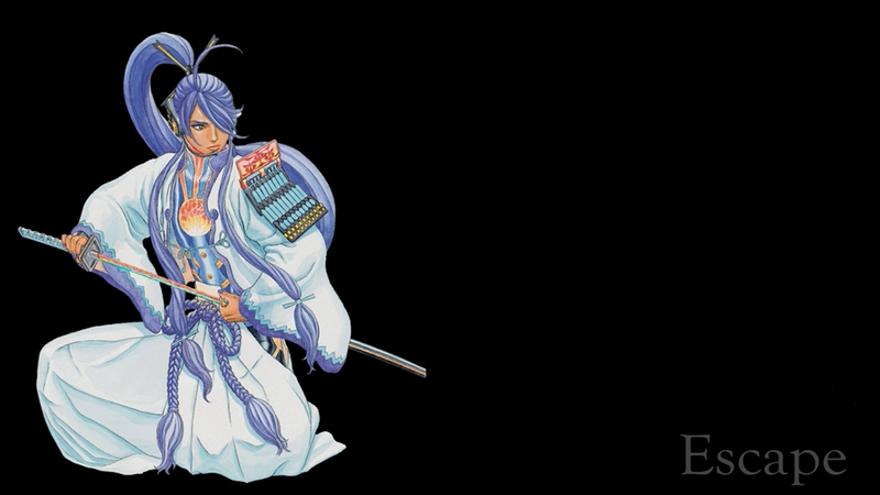 File:Escape otetsu.png