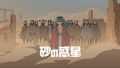 2025年9月12日 (五) 13:30版本的缩略图