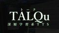 2025年9月12日 (五) 14:49版本的缩略图