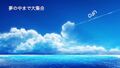 2025年9月12日 (五) 22:46版本的缩略图