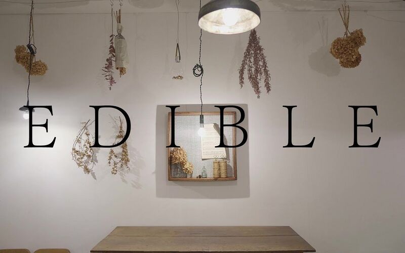 File:EDIBLE.jpg