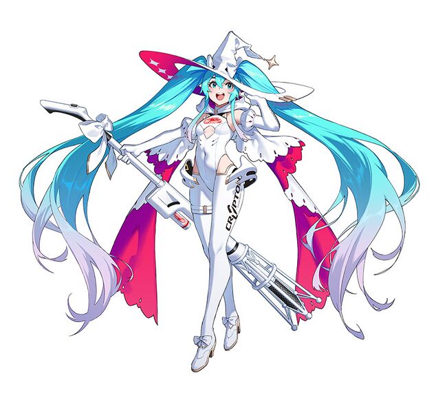File:Rmiku2024 01.jpg