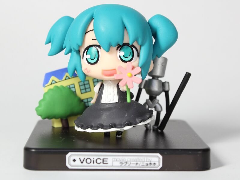 File:SEGA Prize Vocie.jpg