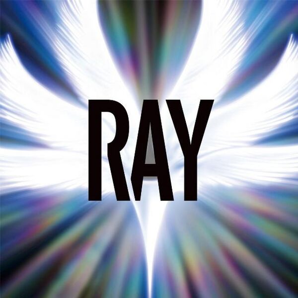 File:Bumpofchickenray.jpg