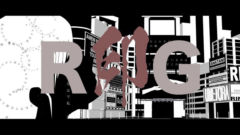 File:R印G.jpg