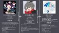 2025年9月18日 (四) 22:54版本的缩略图
