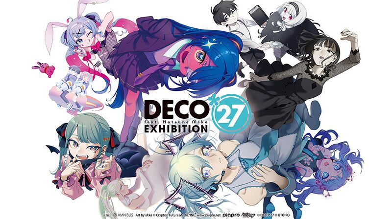 File:Decomiku expo.jpg