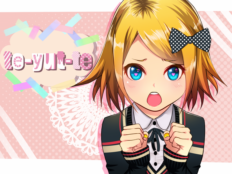 File:32963161.png