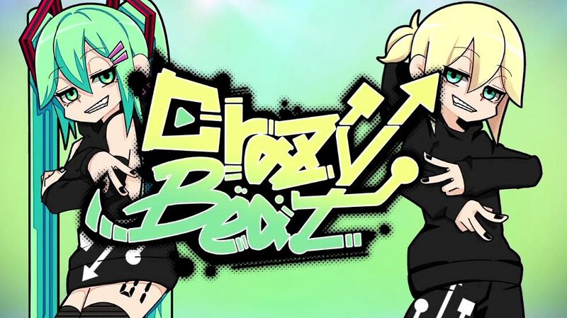 File:Crazy beat.jpg