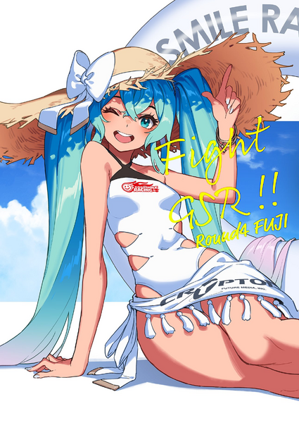 File:Rmiku2024 Rd.4.png