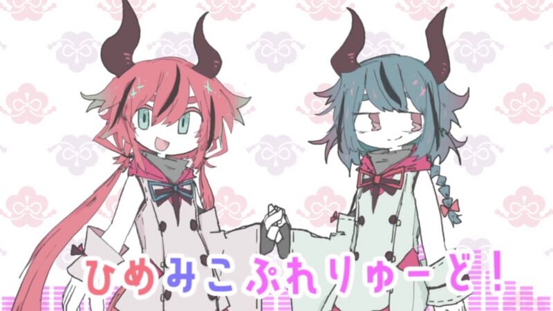 File:姬巫女.JPG
