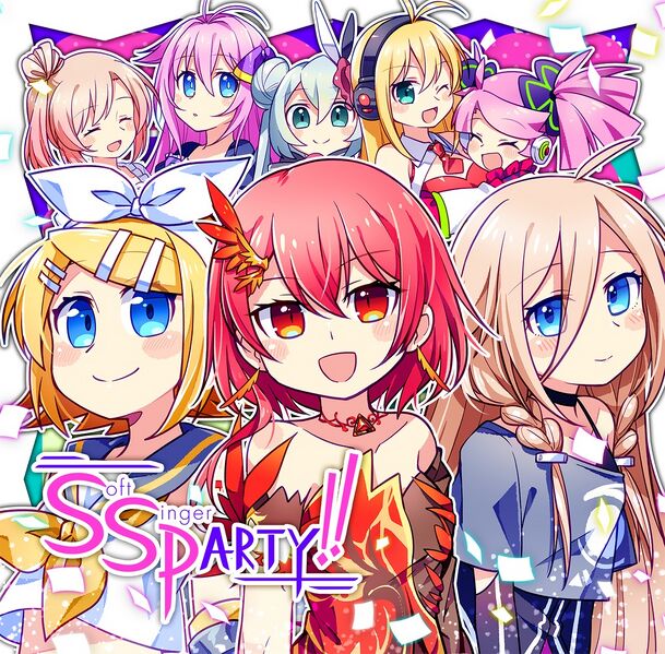 File:SSParty!!.jpg