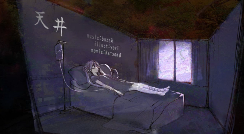 File:天井-buzzG.png