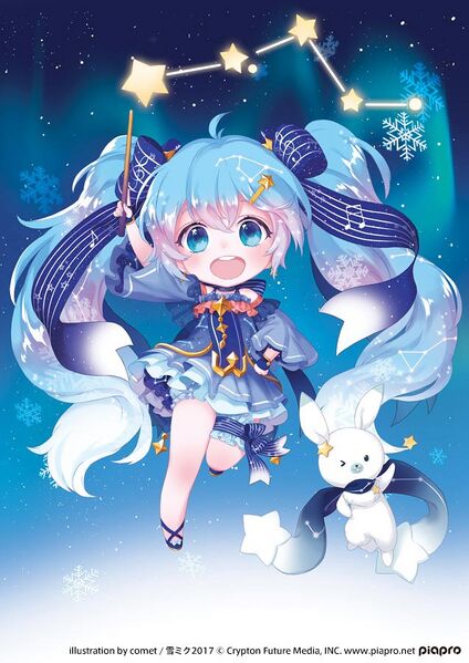 File:Snow Miku2017 by comet02.jpg