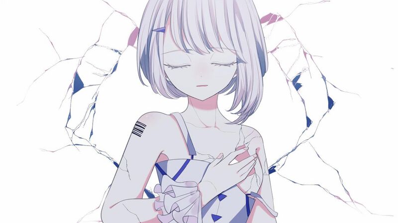 File:Albino Empty.jpg