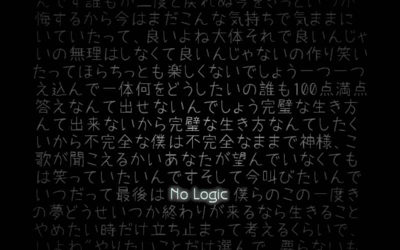 File:No Logic.png