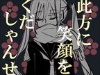 无对应图片